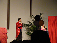 Giving out the awards.